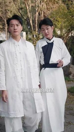大小姐英飒无双（61集）杨洁（夸克网盘）封面图 - 都市短剧