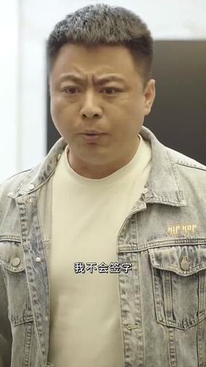 鉴宝魔心瞳（73集）（夸克网盘）封面图 - 鉴宝悬疑短剧