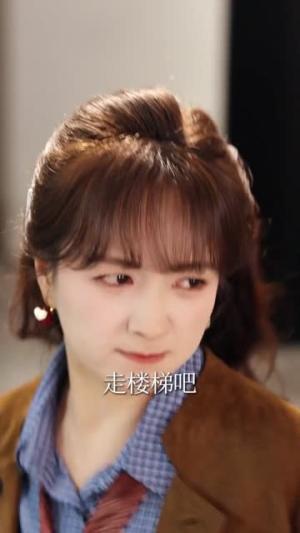 和商总隐婚后，他冷面人设崩了（80集）刘叁肆＆初夏（夸克网盘）封面图 - 都市短剧