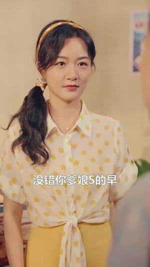 生存游戏（78集）金珊（夸克网盘）封面图 - 短剧短剧