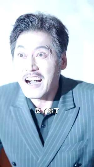 愿者上钩（7集）马秋元（夸克网盘）封面图 - 短剧短剧