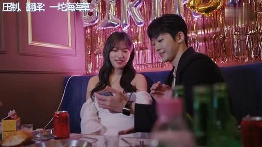 【中字】韩国网剧-在酒吧付出真心的女人（夸克网盘）封面图 - 剧情短剧