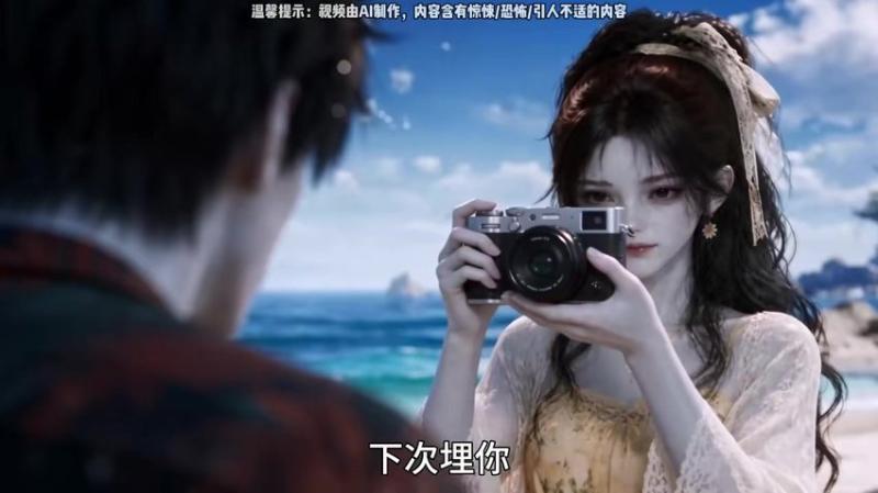 《丧尸的徒步旅行日记传第二季（134集）（百度网盘）》短剧封面
