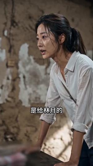 我的老师苏静云(54集)AI短剧(夸克网盘) 我的老师苏静云(54集)AI短剧(夸克网盘)封面