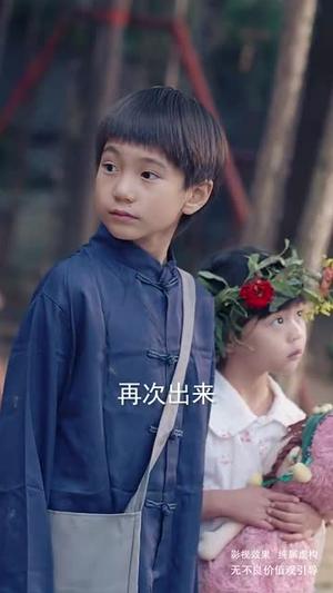 勇者斗恶龙（70集）（夸克网盘）封面图 - 奇幻短剧