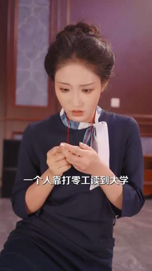 重生后我用折扣系统起飞了（63集）孙钰涵＆朱墨宸＆宋喃（夸克网盘）封面