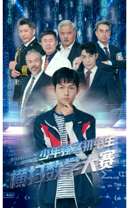 《枕边出逃（31集）（夸克网盘）》短剧封面