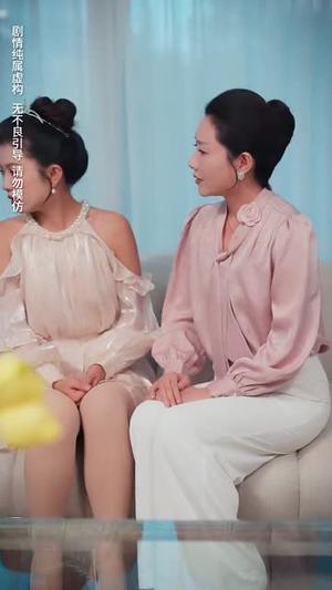 余温散尽（90集）郭怡凡（夸克网盘）封面图 - 都市情感短剧