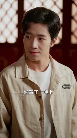 我有修复一切的外星手表（108集）钟展鸿&陈禺宏（夸克网盘）封面图 - 科幻短剧