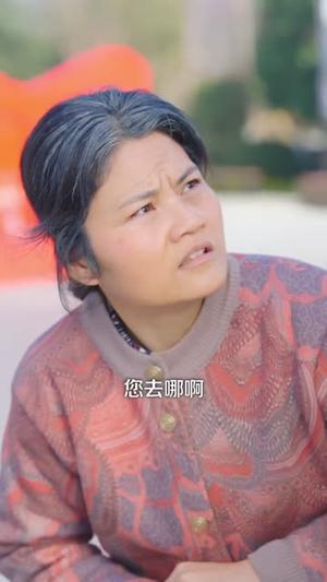 摊牌了，我是地府公务员（78集）黄皓＆崔小小（夸克网盘）封面图 - 短剧短剧