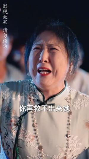 战神狂飙（100集）（夸克网盘）封面图 - 动作短剧