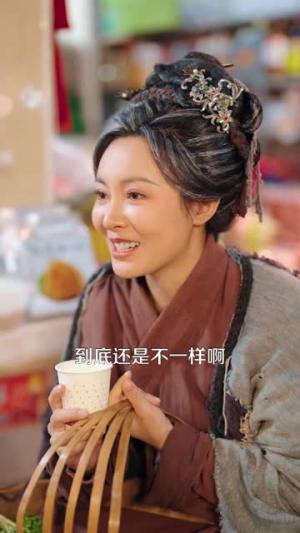 古代老妇有空间，直通现代菜市场（81集）佴一文＆荀熙（夸克网盘）封面图 - 穿越短剧