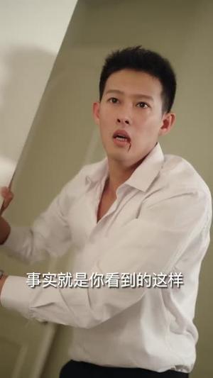 灵泉觉醒，我变全村财神爷&灵泉觉醒我变全村财神爷（81集）柴昊辰&陈俊羽封面图 - 奇幻短剧