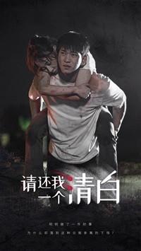 沉默的爱（60集）（夸克网盘）封面图 - 短剧短剧