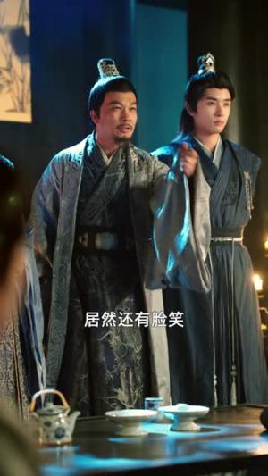 我变坏了，也无敌了（80集）徐凯鑫＆梨小娜（夸克网盘）封面图 - 都市短剧