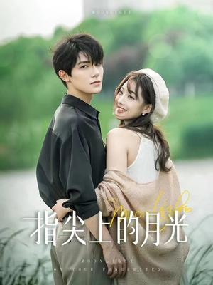 失忆后决定离婚（88集）於珂伊（夸克网盘）封面图 - 都市短剧