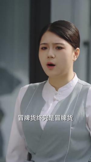 念念不死劫（71集）叶一宸＆象韵洁（夸克网盘）封面