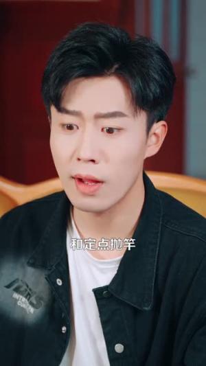致富：失业钓鱼，救女宠妻两不误（90集）赵书苑＆董秋怡（夸克网盘）封面图 - 短剧短剧