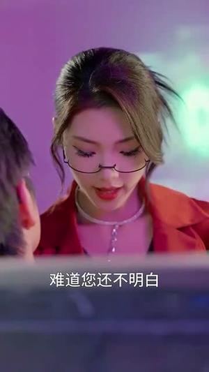 人在八零撞桃花（80集）邹漪琳&张艺轩&秦玺&蔡思琪&黄盈&陈孟雯 - 年代爱情短剧封面