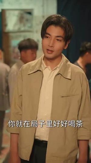 重生年代，开局消费奖励翻倍（79集）郑明洋&邹洁仪&乔乔&魏昕怡（夸克网盘）封面