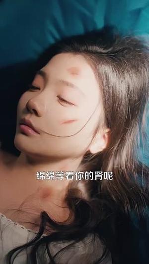 与你晨昏四季（100集）孙志强&李欣怡（夸克网盘）封面图 - 爱情短剧