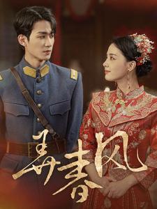拯救背叛婚姻（85集）（夸克网盘）封面图 - 短剧短剧