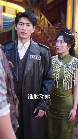 谍影恶魔岛（55集）周朕&赵兰君（夸克网盘）封面图 - 谍战悬疑短剧