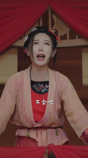 穿越后我做龙门客栈CEO（80集）韩金戈,周小凤封面图 - 穿越短剧