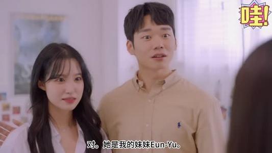 【中字】韩国网剧-前女友突然来我家（夸克网盘）封面图 - 剧情短剧