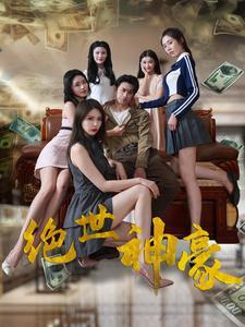 隐入尘埃（30集）（夸克网盘）封面图 - 短剧短剧