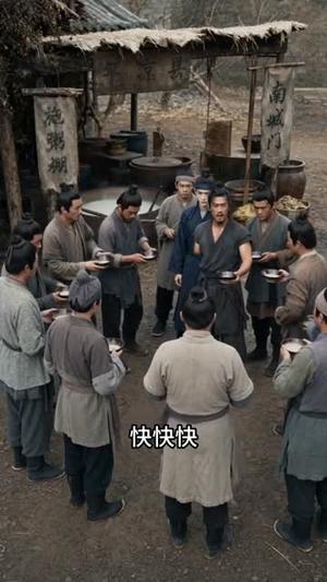 粮满仓天下归(86集)AI短剧(夸克网盘) 粮满仓天下归(86集)AI短剧(夸克网盘)封面