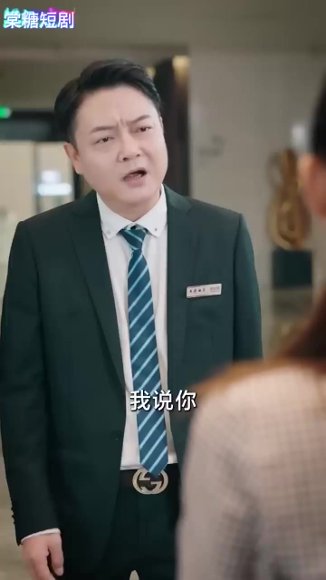 裴总的千亿村花夫人（百度网盘）封面图 - 剧情短剧