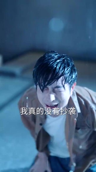 开局被关黑屋我反手召来天雷封面图 - 奇幻短剧