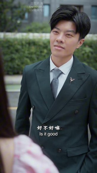 擦边剧：回乡艳情（30集）邓依灵、陈梓晴 - 乡村短剧封面