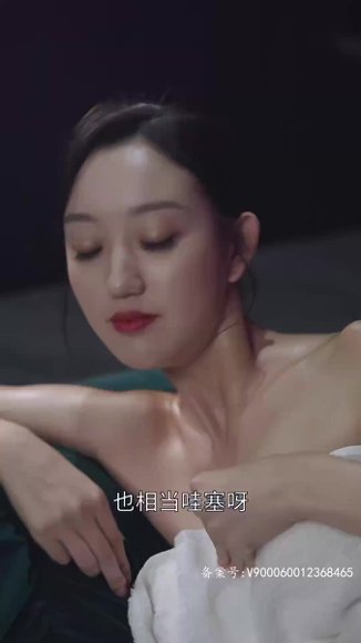 擦边剧：张伟的传奇人生（85集）封面图 - 都市短剧