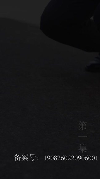 擦边剧：张小驴的巅峰人生（合集）封面图 - 都市短剧