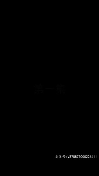 擦边剧：张峰的幸福生活（合集）封面图 - 都市短剧