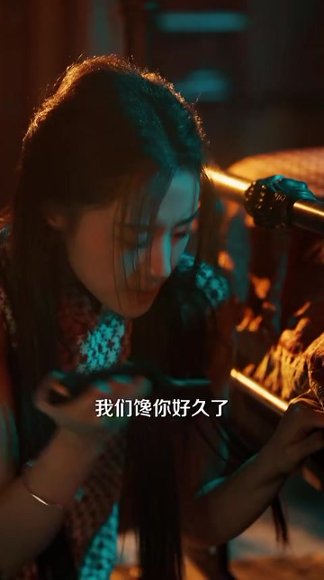 擦边剧：大嫂烽火佳人（合集） - 历史短剧封面