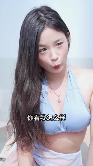 擦边剧：许小虎日记（无水印）封面图 - 都市短剧
