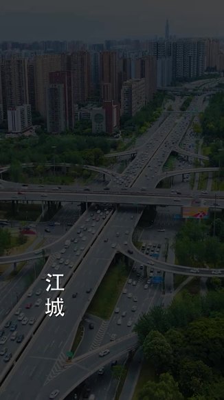 擦边剧：新我的七个师姐风华绝代（80集）封面图 - 都市短剧