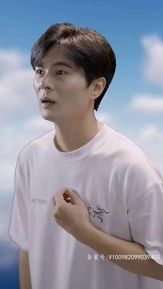 擦边剧：我的宿管阿姨封面图 - 校园短剧
