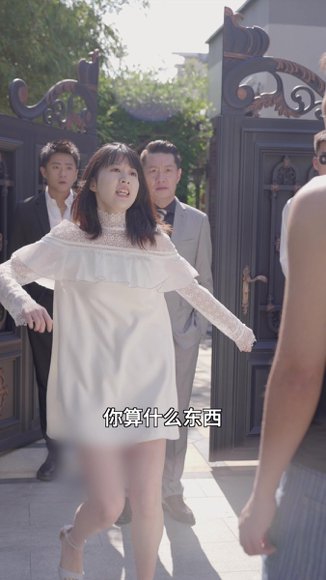 擦边剧：我的七个师姐又美又飒（85集）封面