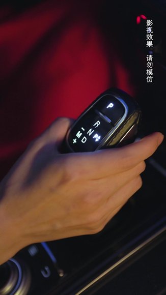 擦边剧：我的极品房客封面图 - 都市短剧