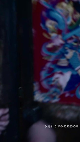 擦边剧：桃花沟（杏花沟）（74集） - 乡村短剧封面