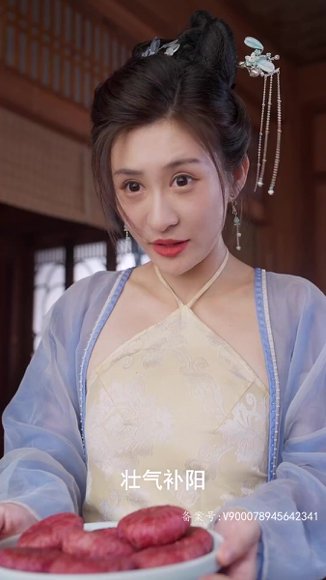 擦边剧：人间逍遥西门庆封面图 - 古装短剧