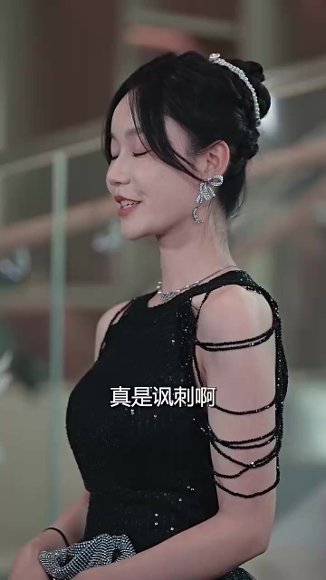 擦边剧：霍爷的小甜妻封面