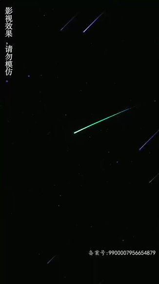 擦边剧：变成猫后我被死对头宠上天封面图 - 奇幻短剧