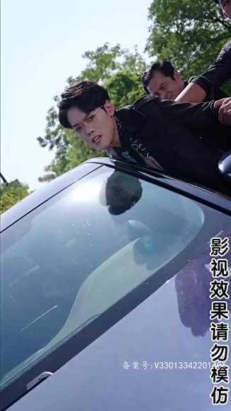 大小姐的替身保镖封面图 - 都市短剧