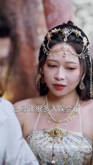 混沌剑神&剑来诛仙封面图 - 玄幻短剧