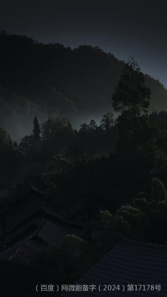 擦边剧：大山里的医生（27集） - 乡村短剧封面